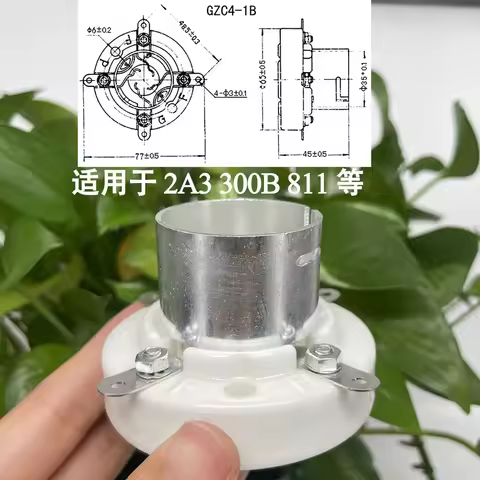 4‑Pin Bayonet‑Lock Vacuum Tube Socket, Replacement Valve Base for 300B, 2A3, 101D, 811A, 845, 805, 2