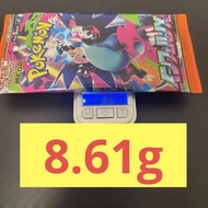 Inferno X 2 Pack ⑦