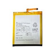 [Ready Stock] Suitable for Sharp/Sharp AQOUS X UBATIA281AFN1 3900mAh Brand New Japanese Battery