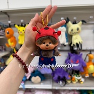 พวงกุญแจตุ๊กตา Monchhichi และ Mouse - มีสินค้าพร้อมส่ง พวงกุญแจตุ๊กตาผ้าพลัช Monchichi Tom & Jerry ล