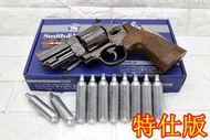 2館 UMAREX Smith &amp; Wesson M29 3吋 左輪 CO2槍 特仕版 黑 優惠組B ( 左輪槍BB槍