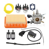 Applicable FS120 FS200 FS250 FS300 FS350 4134 120 0603Carburetor