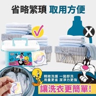 台灣製Looney-Tunes崔弟與傻大貓超濃縮洗衣膠囊