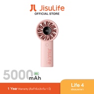 Jisulife Life 4 Handheld Fan (5000 mAh) พัดลมพกพา มีหน้าจอ LED ปรับระดับความแรงได้ 5 ระดับ