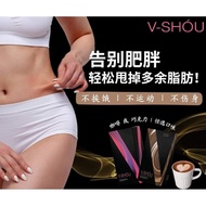 VShou Slimming Coffee/Chocolate