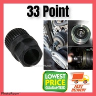 33 Teeth Socket Alternator Clutch Free Wheel Pulley Removal Tool / 33pt 33 point Spline SOCKET FOR V