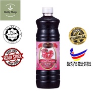 (READY STOCK) AMWAY Vergold Pomegranate Grape Concentrate - 1L 浓缩石榴葡萄果汁 - 1公升Jus Pekat Delima Anggur