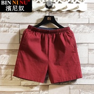 Men Shorts Summer 2024 Pure Cotton Loose Trendy Breeches Three-point Pants Summer Casual Quarter Men