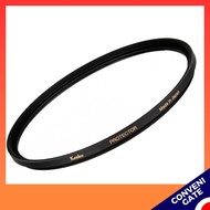 67mm ZX II Protector Lens Protection Filter