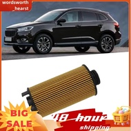 5Set Car Oil Filter A700000017 for  BX5 BX6 BX7 Foton  Tunland Oil Filter Accessories