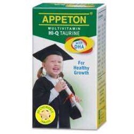 Appeton Hi- Q Multivitamins Taurine with DHA 60Tabs