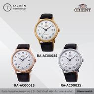 นาฬิกา Orient Classic Bambino รุ่น RA-AC0001S / RA-AC0002S / RA-AC0003S