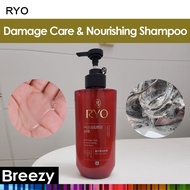 RYO Ryo Damage Care & Nourishing Shampoo 480ml(Hambit)