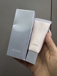 RMK 隔離霜03