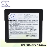 CS Battery For Creative BA20603R79913 / PMA-BA0001 / UCZPAB01 MP3 Battery UCZPASL