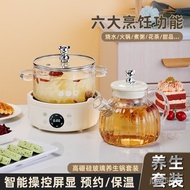 Bear Household Multi-Functional Bird's Nest Split Electric Stewpot Smart Health Cooker Electric Caldron Student Slow Coo