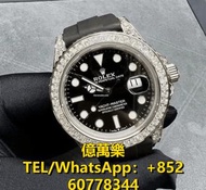大量回收 名牌名錶 二手名錶 大牌手錶 懷錶 鐘錶 Rolex 勞力士 Yacht-Master 42 標價非回收價