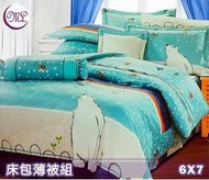 【JS名床】淘氣北極熊．100%精梳棉．特大雙人床包組薄被套全套．全程臺灣製造