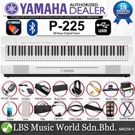 Yamaha P-225 88 Key Digital Piano Complete Package (P225 P 225)