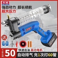 Lithium Battery High Power Caterpillar Grease Gun Model Fully Automatic Cordless Excavator Electric 