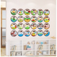 Classroom Wall Stickers Stairs 204 M334 Environmental Creation Environment Kindergarten Wall Theme L