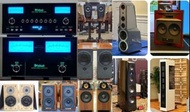 高價回收 喇叭 音響 功放 膽機 解碼機 HiFi音響 前級功放 后級功放 揚聲器 擴音機 cd player音樂播放器 denon丹拿音響 marantz音響 dac音響組合 sacd kenwoo