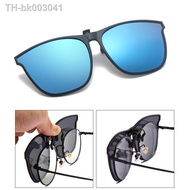 ▥ Men Women Polarized Clip on Sunglasses Anti Glare Night Vision Glasses Photochromic Car Driver Goggles UV400 Eyewear Clips