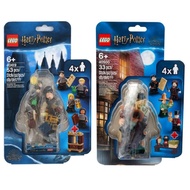 [BrickBear] Original LEGO Harry Potter Accessory Set One Pack - 40419 / 40500