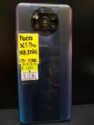 Poco X3 Pro