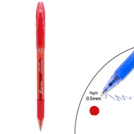 Bút Gel Mr.Fast 0.7 mm - Bitex G24 - Mực Đỏ