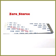 ∇ ☂ ◈ Flexible Cable Flexi Cable icom 2300 IC-2300H IC2300 IC-2300 Flexi Cable icom 2300H Flexible