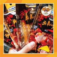 Aluowa Spicy Beef Snack Package - Baby Snack