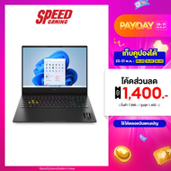 HP OMEN TRANSCEND 16-U1038TX /  Intel® Core™ i9-14900HX /  NVIDIA® GeForce RTX™ 4070 NOTEBOOK(โน๊ตบุ๊ค) / By Speed Gaming