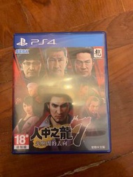 PS4 人中之龍7 #Lalamovehome
