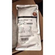 Magnetic powder Type 24 cet - Ricoh MP7500/7502/7503/7000/7001/8001/9001/9002... code B064-9640