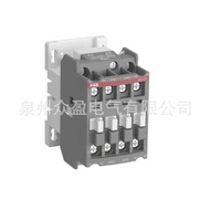 NX22E-80 * 220-230V 50Hz;10139744/Ready Stock ABB NX Series Intermediate Relay