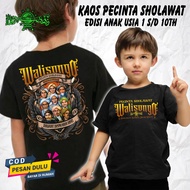KATUN Wali Songo Children's Islamic T-shirt, Sholawat Lovers, Ages 1-10 | Junior Sholawat Clothes | 