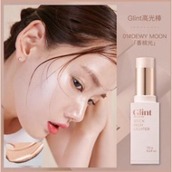【Spot Goods】Glint Stick Highlighter 7g Transparent gloss 3D Highlighting Glowing Skin #glint highlig