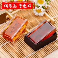 Erhu Rosin Violin Children Professional Special High-End Dust-Free Erhu Rosin Jinghu Cello Accessori
