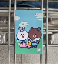 (包郵現貨)🇰🇷LINE Friends Brown Cony Sally T Money 熊大兔兔莎莉韓國交通卡
