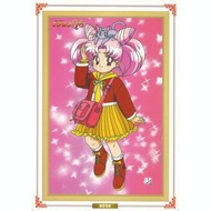美少女戰士 景品 Banpresto Jumbo大卡 SuperS-2 No.1 - 豆釘兔