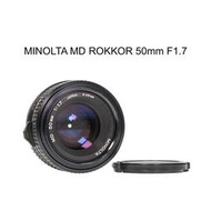 【廖琪琪昭和相機舖】MINOLTA MD ROKKOR 50mm F1.7 手動對焦 MC 可轉接 保固一個月