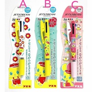 The Palace Of Pen Selfishness Made In Japan uni Jetstream Not Easy To Paste Three-Color Ballpoint Yo