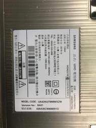 全新 三星 UA43NU7100W UA43RU7100W  UA43NU7090W  一套2條28燈（台灣現貨）