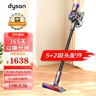 Dyson戴森吸尘器V8 SV25 FF NI 无绳吸尘器家用手持吸尘器除螨吸猫毛