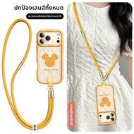 Nohon | เคส iPhone แบบครีมปัฟแอร์ สำหรับ iPhone 17 Promax 16 Pro 14 Pro 13 Pro