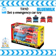 Tayo toy set version 9, Tayo emergency vehicle toy car includes 4 types of vehicles for children, Emergency vehicle toy set