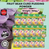 [READY STOCK] FRUIT BEAN CURD PUDDING POWDER HG 360G