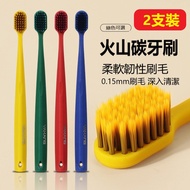 [Toothbrush Soft Bristles] Japanese Style Wide Toothbrush Soft Toothbrush Widened Toothbrush Soft To