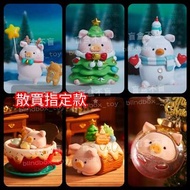 (現貨) Lulu Christmasland 盲盒 指定款 聖誕小鎮 聖誕系列 聖誕樹 雪人 熱朱古力 聖誕彩球 蛋糕卷 熱可可 薑餅娃 薑餅人 姜餅人 Ornament, Yule Log, Ho